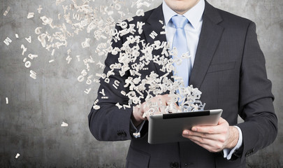 合肥有哪些比较正规的牙科医院